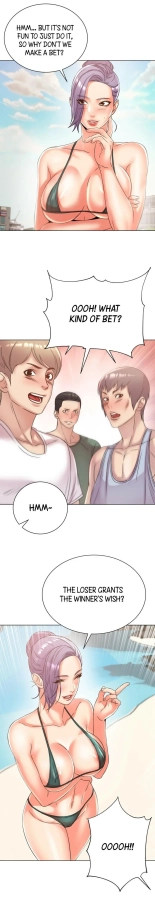Eunhye's Supermarket Ch.8989   Completed : página 36