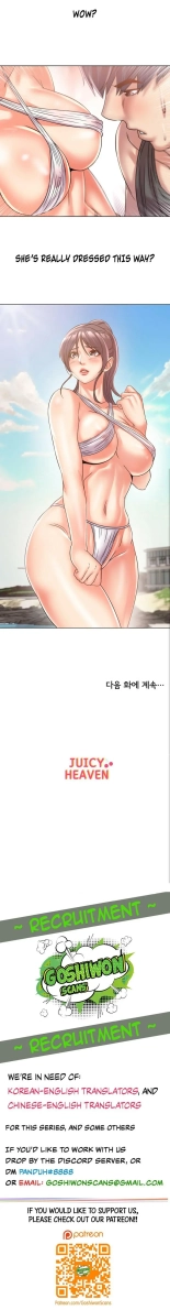 Eunhye's Supermarket Ch.8989   Completed : página 39