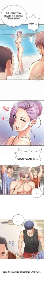 Eunhye's Supermarket Ch.8989   Completed : página 42