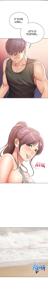 Eunhye's Supermarket Ch.8989   Completed : página 45