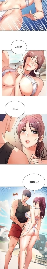 Eunhye's Supermarket Ch.8989   Completed : página 62