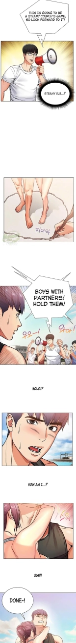 Eunhye's Supermarket Ch.8989   Completed : página 72