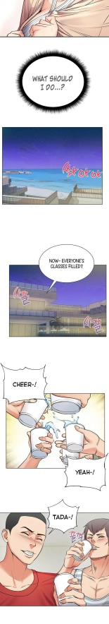 Eunhye's Supermarket Ch.8989   Completed : página 85