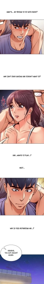 Eunhye's Supermarket Ch.8989   Completed : página 88