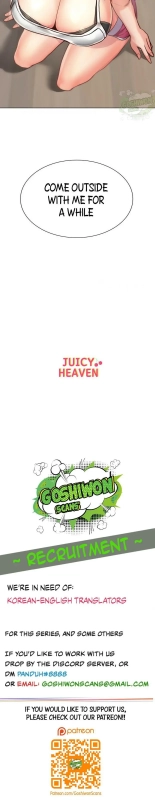 Eunhye's Supermarket Ch.8989   Completed : página 93