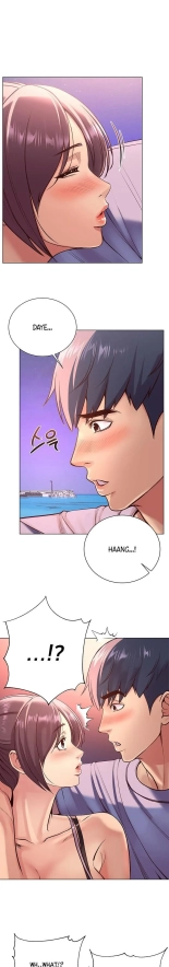 Eunhye's Supermarket Ch.8989   Completed : página 100
