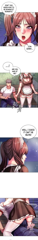 Eunhye's Supermarket Ch.8989   Completed : página 1003