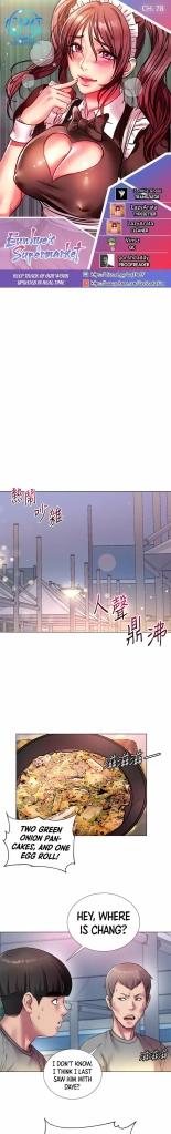 Eunhye's Supermarket Ch.8989   Completed : página 1015