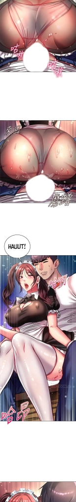 Eunhye's Supermarket Ch.8989   Completed : página 1020