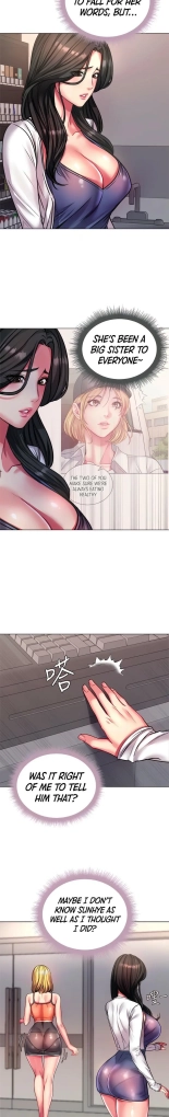 Eunhye's Supermarket Ch.8989   Completed : página 1039