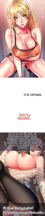 Eunhye's Supermarket Ch.8989   Completed : página 1050