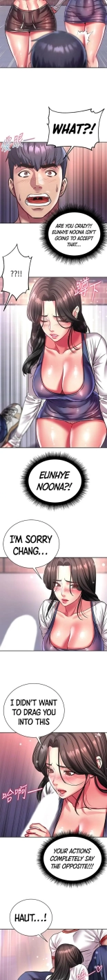 Eunhye's Supermarket Ch.8989   Completed : página 1062