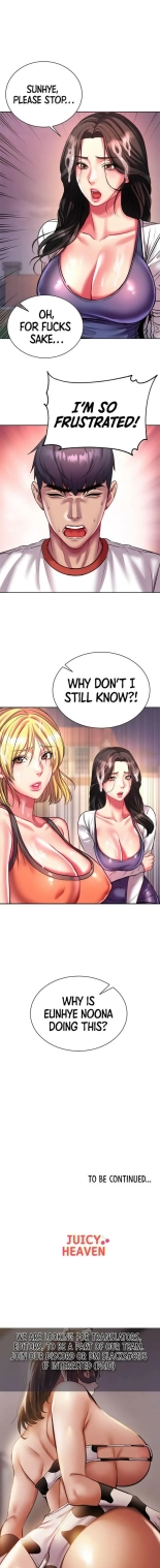 Eunhye's Supermarket Ch.8989   Completed : página 1076