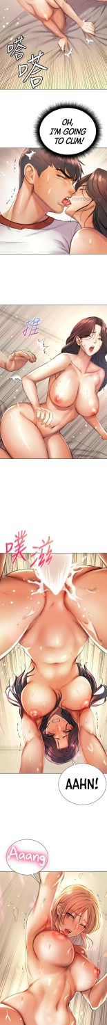 Eunhye's Supermarket Ch.8989   Completed : página 1088