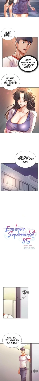 Eunhye's Supermarket Ch.8989   Completed : página 1096
