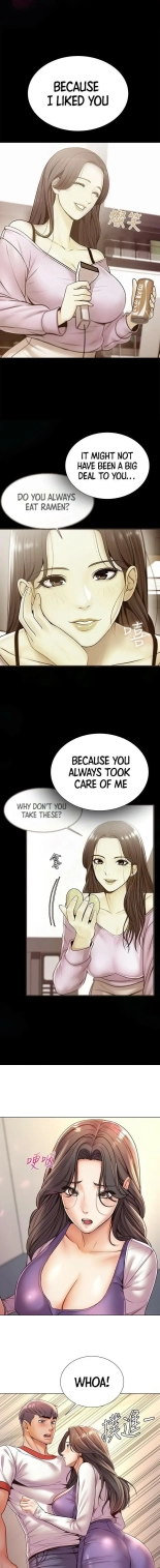 Eunhye's Supermarket Ch.8989   Completed : página 1099