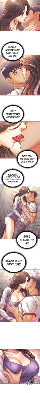 Eunhye's Supermarket Ch.8989   Completed : página 1101