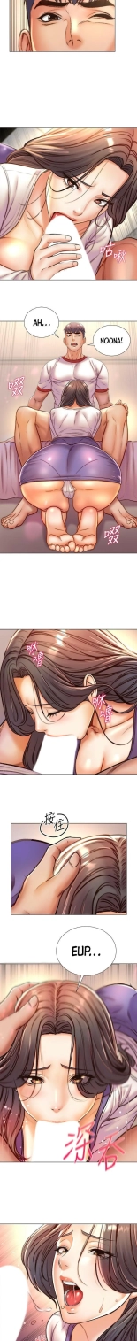 Eunhye's Supermarket Ch.8989   Completed : página 1104