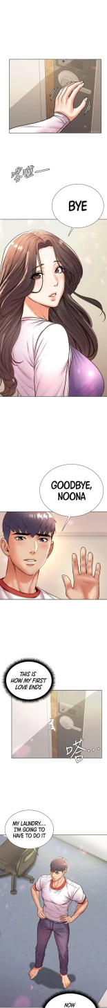Eunhye's Supermarket Ch.8989   Completed : página 1119