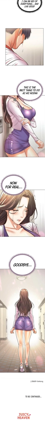 Eunhye's Supermarket Ch.8989   Completed : página 1120
