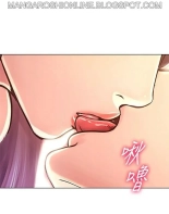 Eunhye's Supermarket Ch.8989   Completed : página 1143