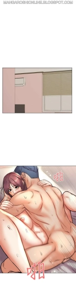 Eunhye's Supermarket Ch.8989   Completed : página 1188