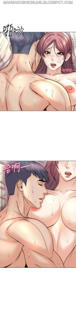 Eunhye's Supermarket Ch.8989   Completed : página 1194