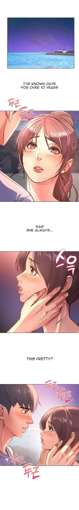 Eunhye's Supermarket Ch.8989   Completed : página 123