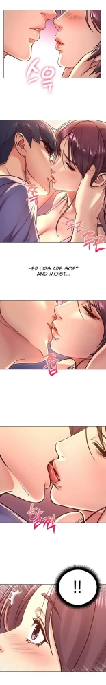Eunhye's Supermarket Ch.8989   Completed : página 124