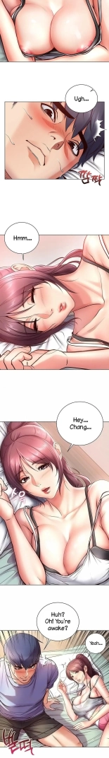 Eunhye's Supermarket Ch.8989   Completed : página 134
