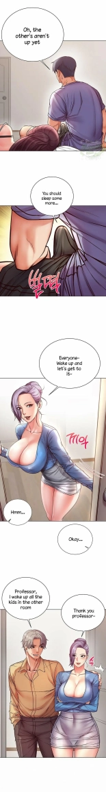 Eunhye's Supermarket Ch.8989   Completed : página 135