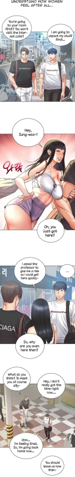 Eunhye's Supermarket Ch.8989   Completed : página 142