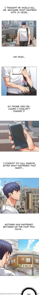 Eunhye's Supermarket Ch.8989   Completed : página 143