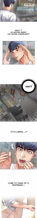 Eunhye's Supermarket Ch.8989   Completed : página 152