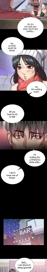 Eunhye's Supermarket Ch.8989   Completed : página 158