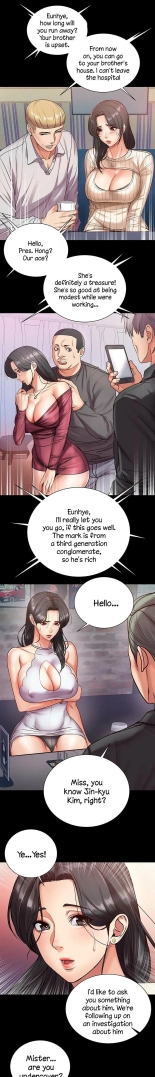 Eunhye's Supermarket Ch.8989   Completed : página 165