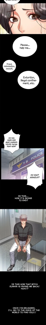 Eunhye's Supermarket Ch.8989   Completed : página 166