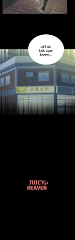 Eunhye's Supermarket Ch.8989   Completed : página 170