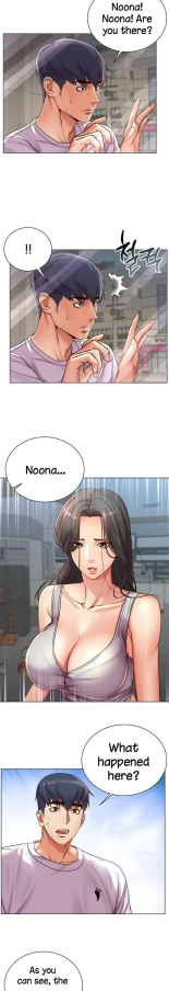 Eunhye's Supermarket Ch.8989   Completed : página 174