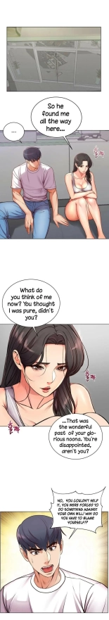 Eunhye's Supermarket Ch.8989   Completed : página 179