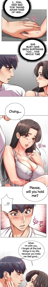 Eunhye's Supermarket Ch.8989   Completed : página 181