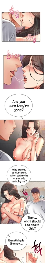 Eunhye's Supermarket Ch.8989   Completed : página 190