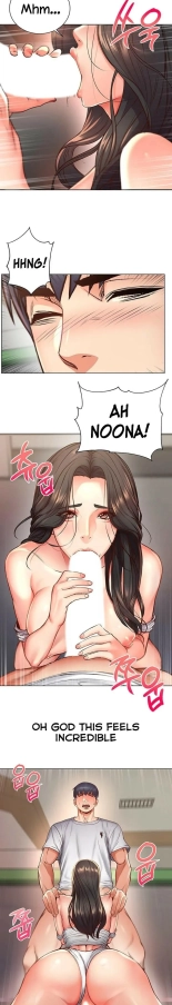 Eunhye's Supermarket Ch.8989   Completed : página 201