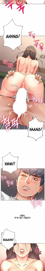 Eunhye's Supermarket Ch.8989   Completed : página 219