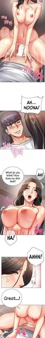 Eunhye's Supermarket Ch.8989   Completed : página 226