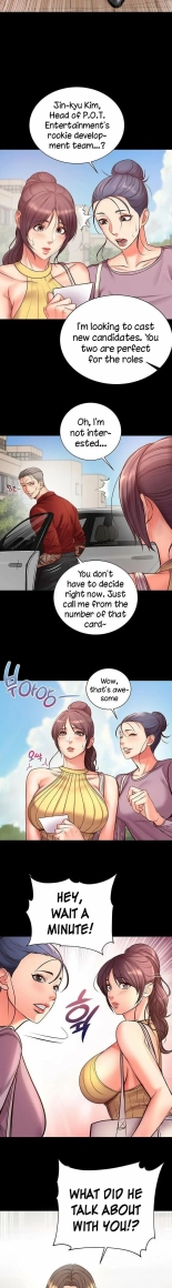 Eunhye's Supermarket Ch.8989   Completed : página 236