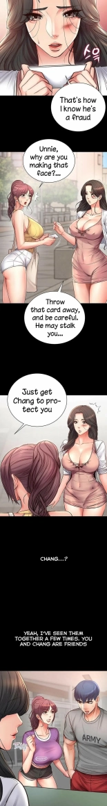 Eunhye's Supermarket Ch.8989   Completed : página 238