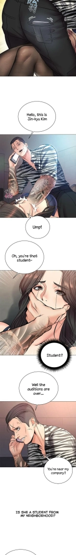 Eunhye's Supermarket Ch.8989   Completed : página 251