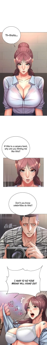 Eunhye's Supermarket Ch.8989   Completed : página 257