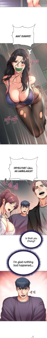 Eunhye's Supermarket Ch.8989   Completed : página 270